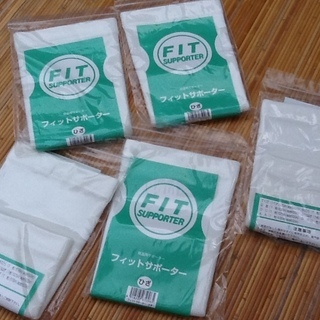 ※1点50円【温めて温めて】ダイヤ工業の新品未使用のフィットサポ...