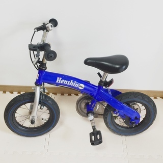 へんしんバイク(青) henshin bike