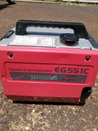 新ダイワ製発電機　EG551C