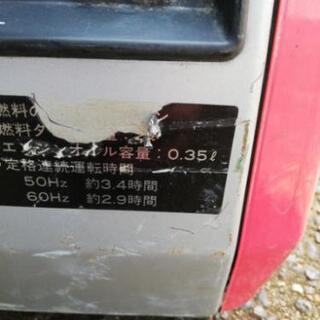 新ダイワ製発電機　EG551Cの画像