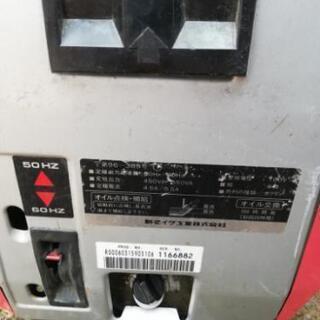 新ダイワ製発電機　EG551Cの画像