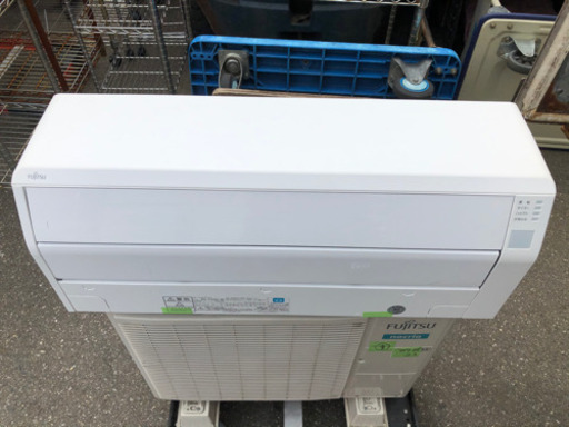 標準工事費込み！2017年製富士通エアコン　6畳〜8畳