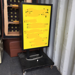 格安店舗看板行灯