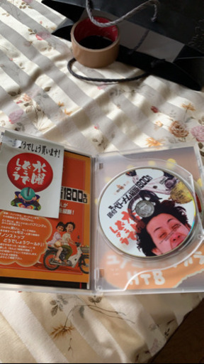 水曜どうでしょうDVD他色セット❗️