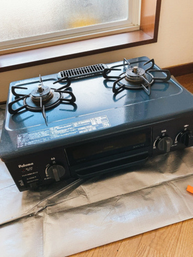 ガスコンロ中古