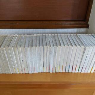 大きく振りかぶって　1〜30巻の画像