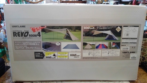 【店舗同時販売中】ユニフレーム　REVO　ROOM4　マット&シートセット
