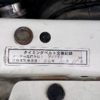 ☆早い者勝ち☆ホンダ ライフダンク ターボの画像
