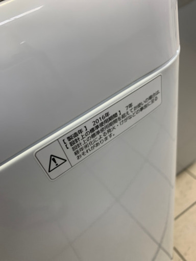 パナソニック NA-F60B9 6.0kg 洗濯機 2016年製