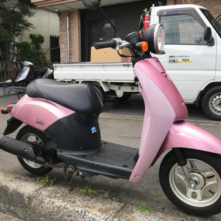 ホンダ トゥディ50 可愛いピンク 点検済み 激安★