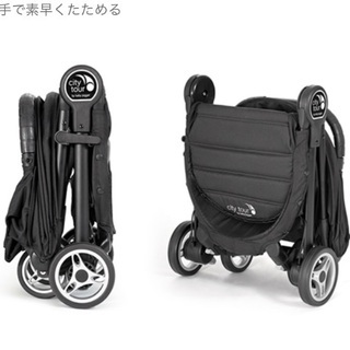 Baby Jogger City Tour 体重20.5kgまでOK  ベビーカー　バギーの画像
