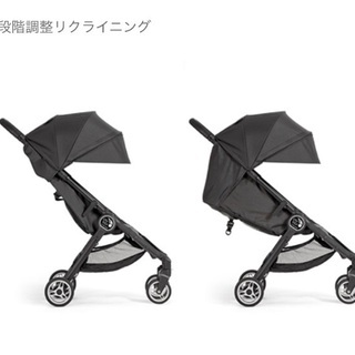 Baby Jogger City Tour 体重20.5kgまでOK  ベビーカー　バギーの画像