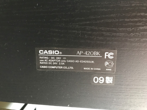 CASIO  セルビーノ 《AP-420》電子ピアノ