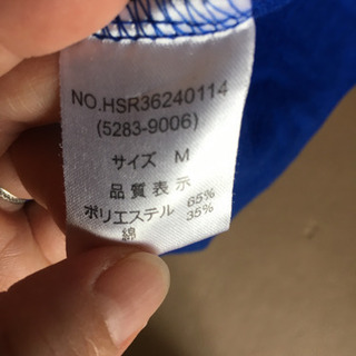 カーディガン Mサイズの画像
