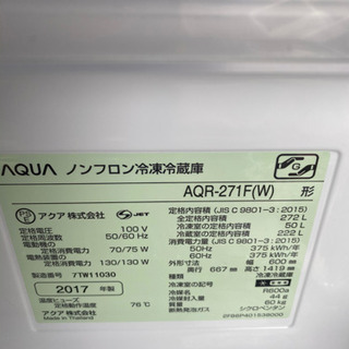 格安販売！AQUA 3ドア！　