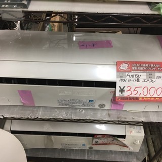 ☆中古 激安！！大阪取引限定☆ ※保証期間3ヶ月　FUJITSU　エアコン　100ｖ　AS-J40C形　2013年製　￥35,000！！　DF004