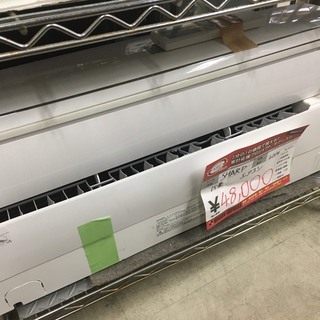 ☆中古 激安！！大阪取引限定☆ ※保証期間3ヶ月　SHARP　ルームエアコン　15畳　AC-D56ATC形　2014年製　￥48,000！！　DF007