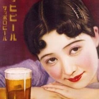 神戸から姫路ぐらいの人、グルちゃしませんか？
