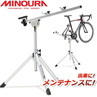 ミノウラ　メンテナンススタンド　RS-1800
