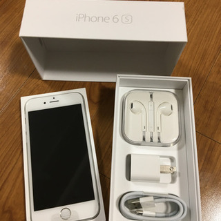iPhone 6s silver 32 GB