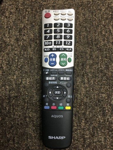 シャープ　液晶テレビ LC-32E8 2011年
