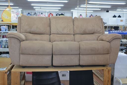 中古家具　ニトリ　手動リクライニングソファ　EMU 3P