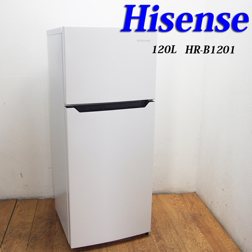 【京都市内方面配達無料】美品 2019年製 120L 冷蔵庫 ホワイトカラー EL17