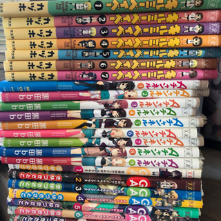 漫画　裁断済み　まとめ売り　バラ売り可能