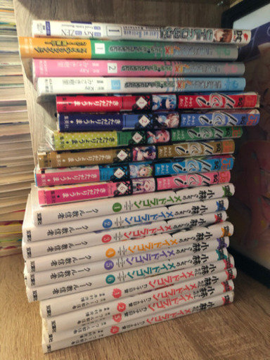 漫画　裁断済み　まとめ売り　バラ売り可能