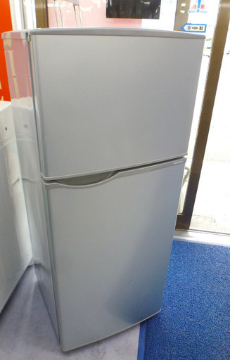 2ドア冷蔵庫 118L 2016年製 シャープ SJ-H12Y-S SHARP グレー 一人暮らし