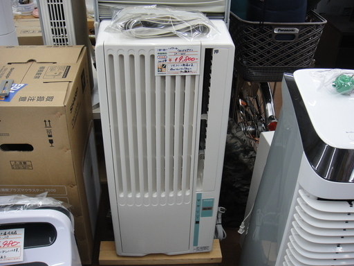ハイアール　ウインドエアコン　窓枠付　JA-16N　2015年製【モノ市場安城店】125
