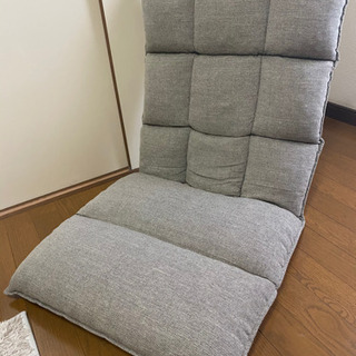 取引中です