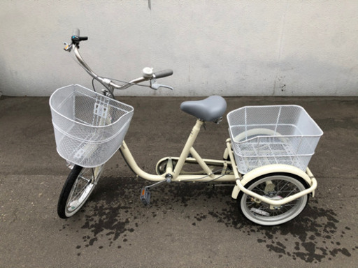 三輪自転車 大人用 引き取り限定　美車