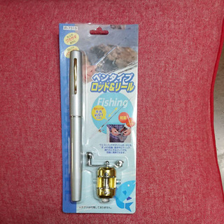 ペン型　ロッド&リール