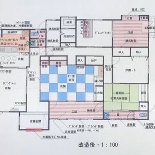 売却希望：天草市でセカンドライフ向けの日本家屋+庭物件