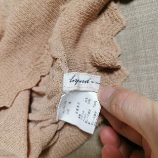 週末セール！アズノウアズの夏用カーディガンの画像