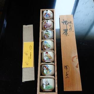 九谷焼 七福神おちょこ7客セット