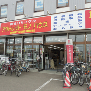 キャンプ用品強化買取中！店頭販売も。モノハウス西野店まで アウトドア テント タープ チェア ランタン etc - 地元のお店