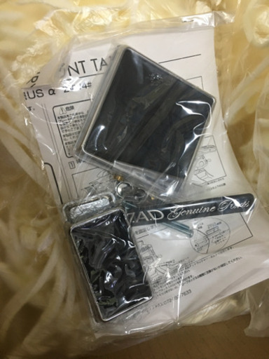 プリウスα フロントテーブル　新品　未使用　ギャルソン　DAD zvw41  zvw40