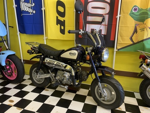 モンキー　中古車