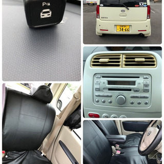 日産　オッティ　車検令和2年11月まで！の画像