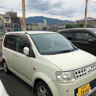 日産　オッティ　車検令和2年11月まで！の画像