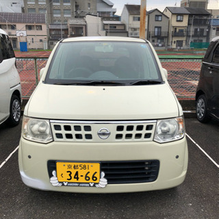 日産　オッティ　車検令和2年11月まで！