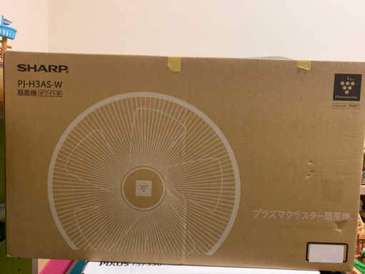 シャープの扇風機