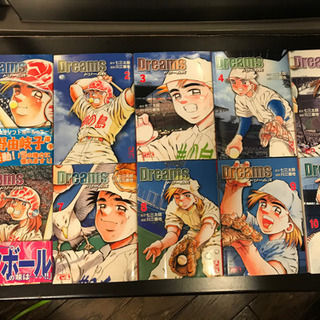 野球漫画Dreams の画像
