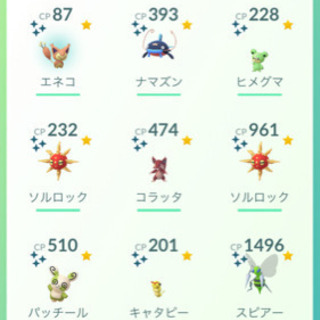 ポケモンgo フレンド
