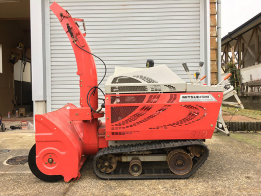 緊急値下げ！！三菱除雪機　フジイ　MSR910M