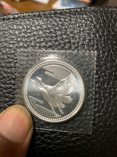 皇太子殿下御成婚記念記念硬貨