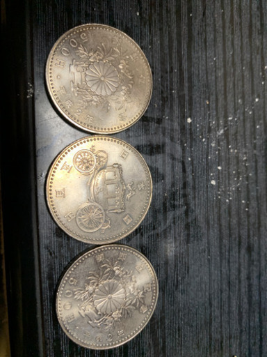 皇太子殿下御成婚記念記念硬貨