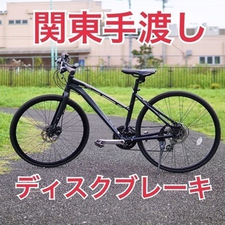 ASAHI VENDOME 43(150-165前後) ディスク...